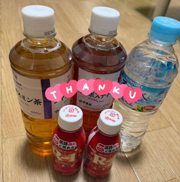 みく☆透明感無双な恋予報☆
