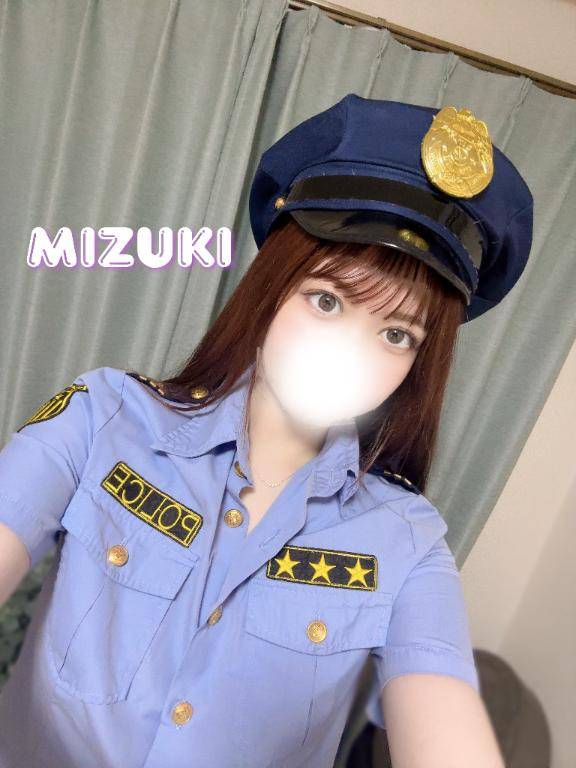 コスモス206??