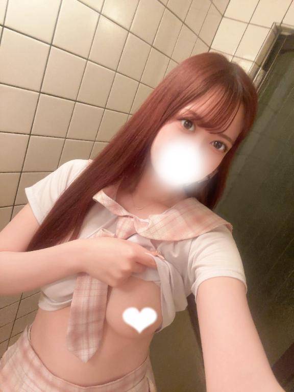 コスモス207??