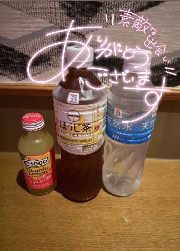 かるあ☆恋する透明感