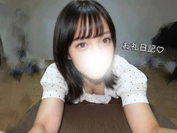 えま☆愛嬌満点天使☆
