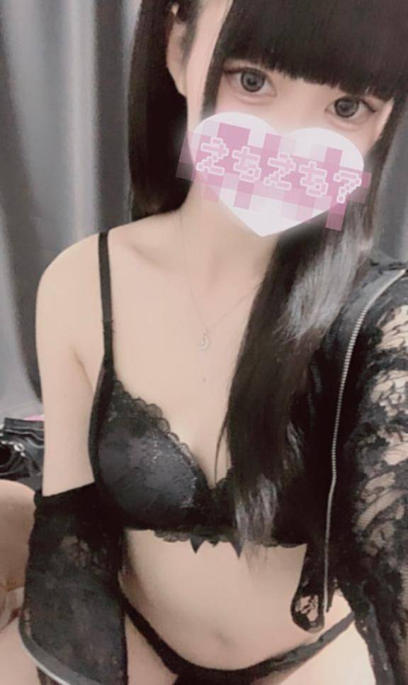 ゆきの☆沼る癒し系彼女