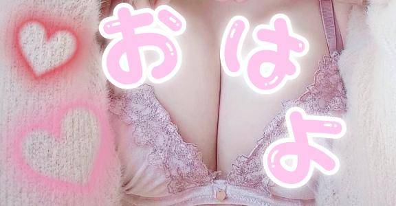 かな☆自慢のGカップ美乳