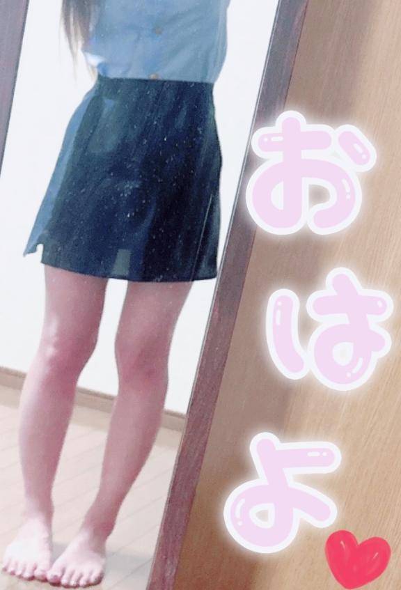 かな☆自慢のGカップ美乳