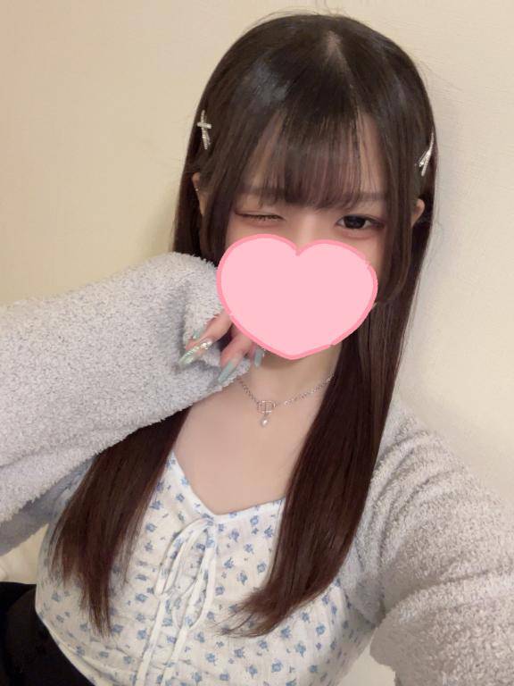 受付終了?