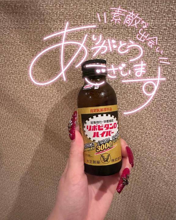 かるあ☆恋する透明感