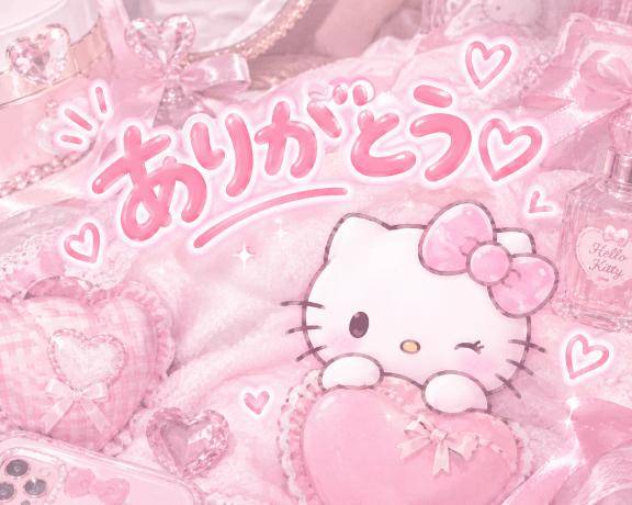 りこ☆ドＭでごめんなさい・・・