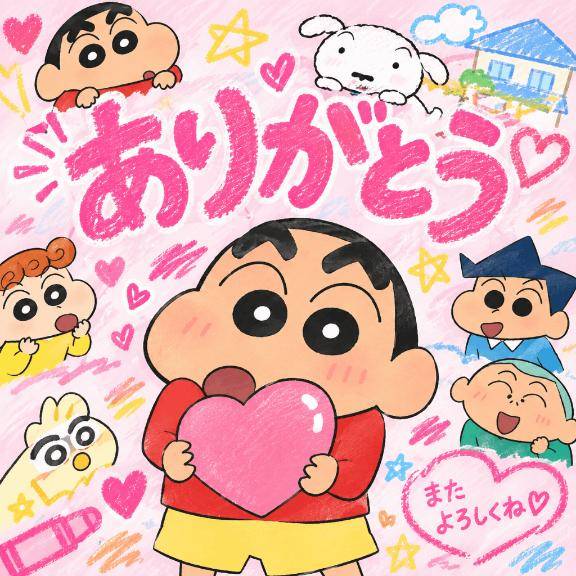 りこ☆ドＭでごめんなさい・・・