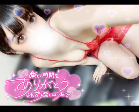 あいみ☆秘書系えろお姉さん☆