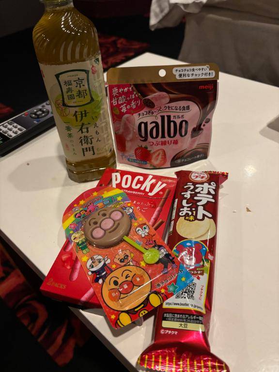 先日もありがとう?もうすぐ出勤するよ