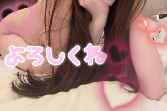 かな☆自慢のGカップ美乳
