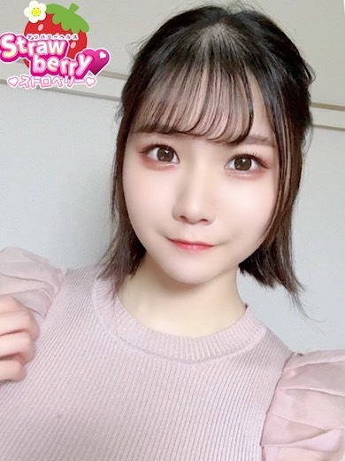 あやめ☆スベスベの柔肌を…☆