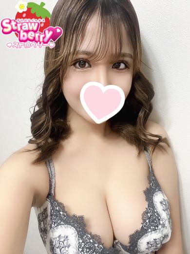 めろん☆天からの贈り物愛カップ☆