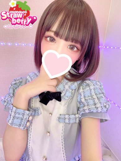 るい☆激カワ最強ロリ爆誕☆