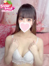 ゆいな☆ドМロリが最強☆