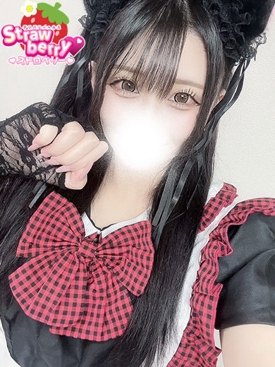にいな☆高身長で魅せる存在感☆