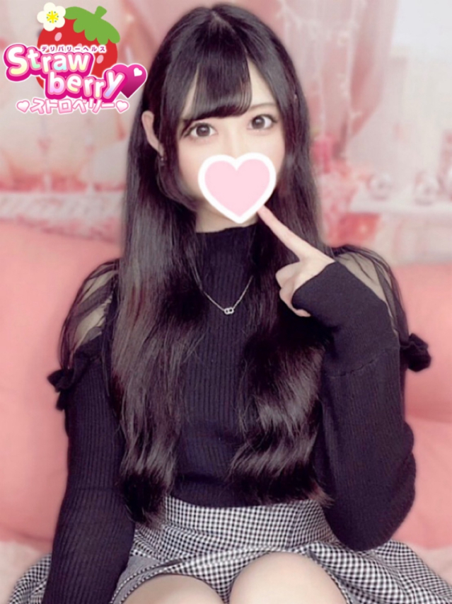 かぐや☆コンカフェ№1☆