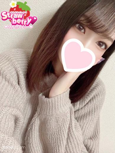 すずね☆モデル並みのスタイル☆