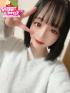 りあん☆低身長合法ロリっ子☆