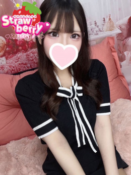 ひめの☆妹系ロリ娘☆