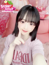 りあん☆低身長合法ロリっ子☆