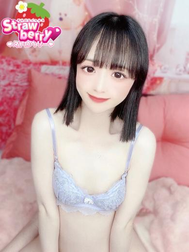 りあん☆低身長合法ロリっ子☆