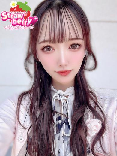 あん☆色白スレンダー美人☆