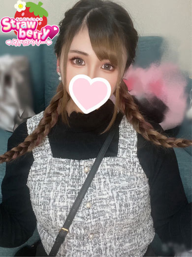 せいら☆マシュマロFカップ☆