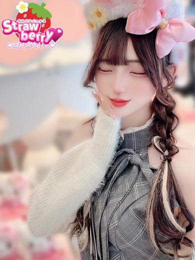 さら☆いっぱいチューしたい☆