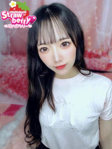 あん☆色白スレンダー美人☆
