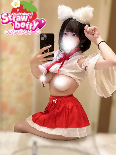 れむ☆鉄板ミニマムロリ巨乳☆