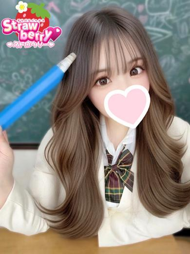 うた☆抱き心地バツグンEカップ☆