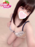 のん☆ニマム黒髪ロリ巨乳☆