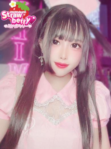 ゆりあ☆ミニマムロリG巨乳☆