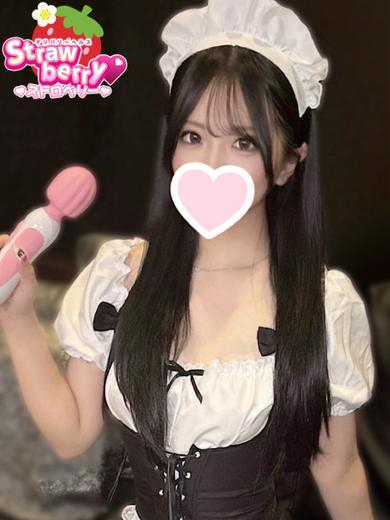みひろ☆過去一ギャップ萌え☆