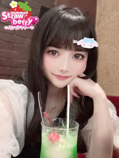 らんな☆完全業界未経験☆