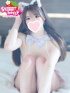 さき☆元看護師のエッチな診断☆
