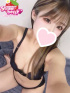 はづき☆極上の美乳を堪能♪☆