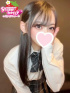 かえら☆現役JDの天然G乳☆