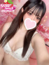 みかな☆天使の笑顔罠☆