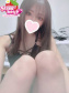 ゆいみ☆純真無垢の清楚系☆