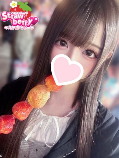 める☆潮吹きMっ娘☆
