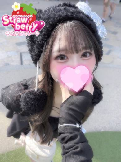 りんか☆超絶美少女Eカップ☆