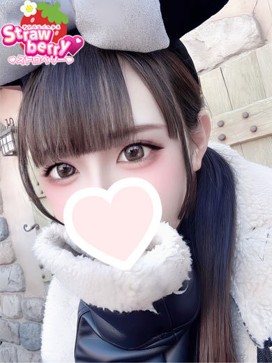 りんか☆超絶美少女Eカップ☆