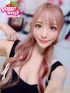 みどり☆ご奉仕好き大人女子☆