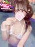 まひな☆細身×美乳×桃尻☆