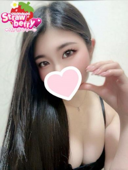 あおい☆天性の心配りと気遣い☆