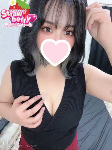 はるな☆エッチなこと大好き♪☆