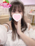もえな☆卒業したての18才☆