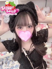 りんか☆超絶美少女Eカップ☆